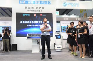 云技術與物聯網 構筑城市安防“智慧大腦”的軟件基石